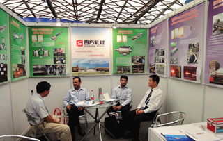 山東省四方技術開發公司技術咨詢業務助力產業升級