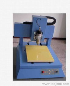 國產(chǎn)電路板雕刻機選購指南 高配、合理價格與廠家推薦